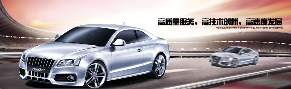 銅鋁復(fù)合暖氣片